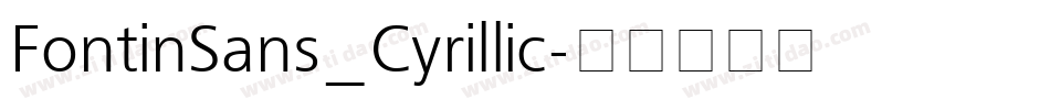 FontinSans_Cyrillic字体转换