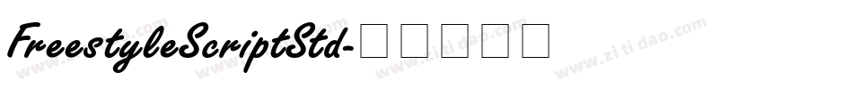FreestyleScriptStd字体转换