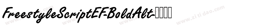 FreestyleScriptEF-BoldAlt字体转换