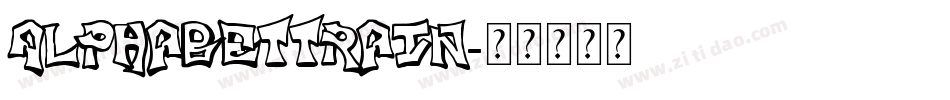 AlphabetTrain字体转换