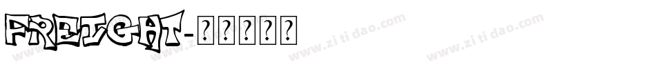 Freight字体转换