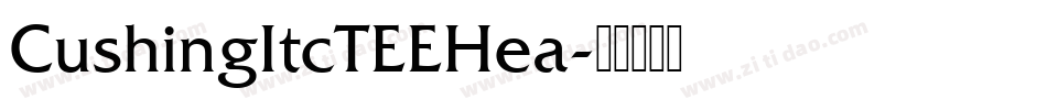 CushingItcTEEHea字体转换