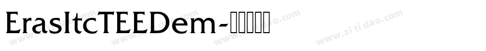 ErasItcTEEDem字体转换
