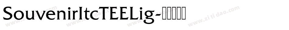 SouvenirItcTEELig字体转换