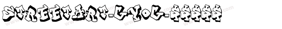 StreetArt-GyOg字体转换