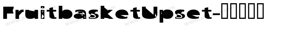 FruitbasketUpset字体转换