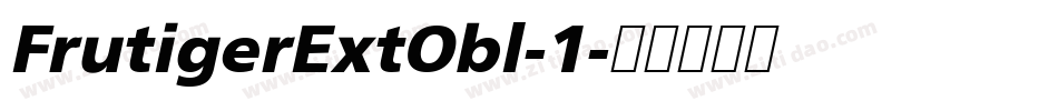 FrutigerExtObl-1字体转换
