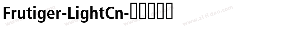 Frutiger-LightCn字体转换