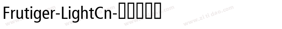 Frutiger-LightCn字体转换