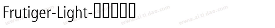 Frutiger-Light字体转换
