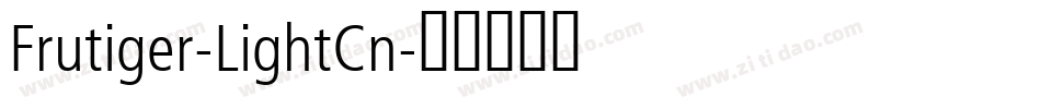 Frutiger-LightCn字体转换