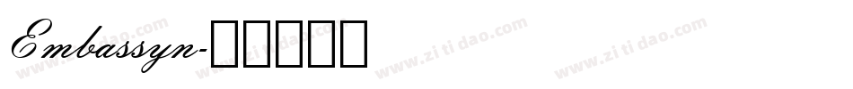 Embassyn字体转换