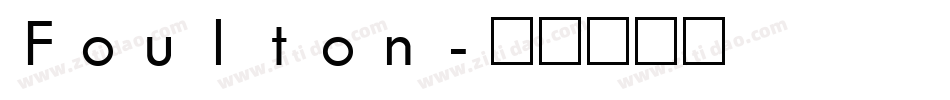 Foulton字体转换