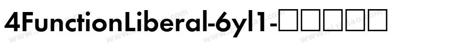 4FunctionLiberal-6yl1字体转换