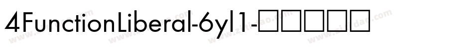 4FunctionLiberal-6yl1字体转换