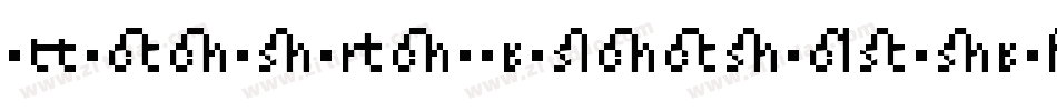 FundamentalBrigadeSchwer-87KA字体转换