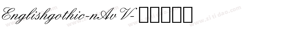 Englishgothic-nAvV字体转换