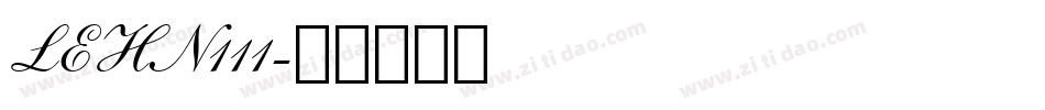LEHN111字体转换