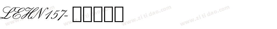 LEHN157字体转换