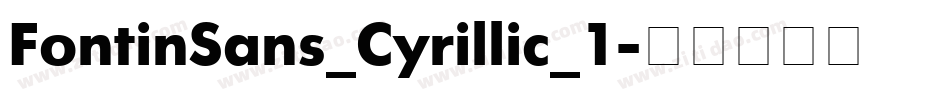 FontinSans_Cyrillic_1字体转换