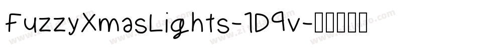 FuzzyXmasLights-1D9v字体转换