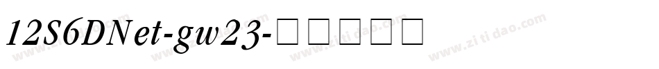 12S6DNet-gw23字体转换