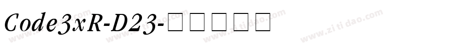 Code3xR-D23字体转换