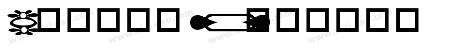 BinnerGc字体转换