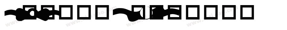 BinnerGc字体转换