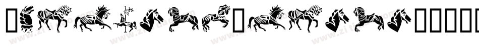 CarouselHorses-LOWZ字体转换