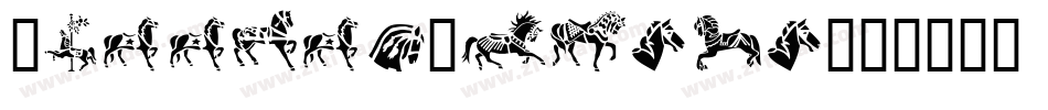 RunningHorses字体转换