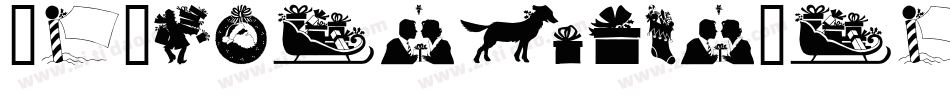 SlChristmasSilhouettesNormal-lKxe字体转换 SlChristmasSilhouettesNormal-lKxe字体转换