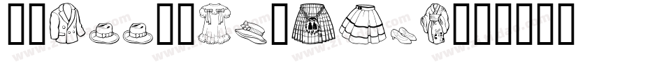 CrappyClothing字体转换