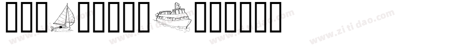 MotionBold字体转换