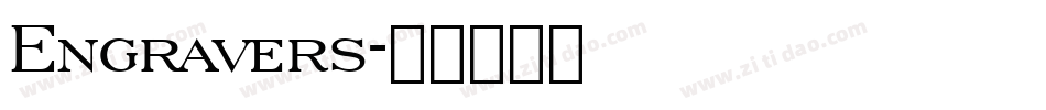 Engravers字体转换