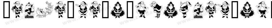 SantaClausPersonalUseOnly-Rpplo字体转换