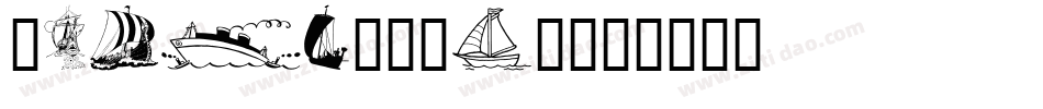 Ships-KEnW字体转换