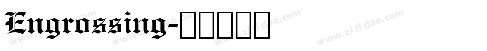 Engrossing字体转换