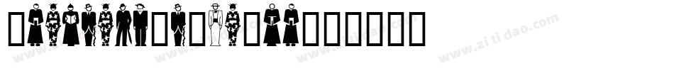 IdiotismStylized字体转换