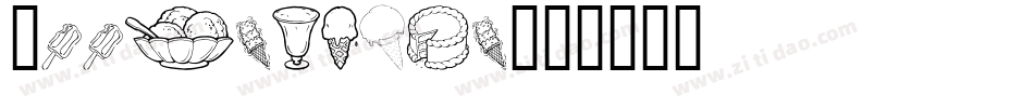 ToothBrush字体转换
