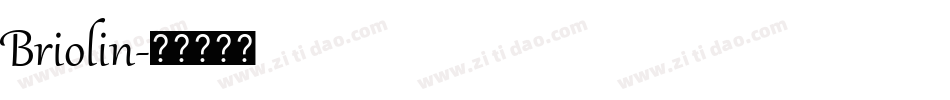 Briolin字体转换