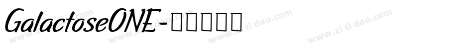 GalactoseONE字体转换