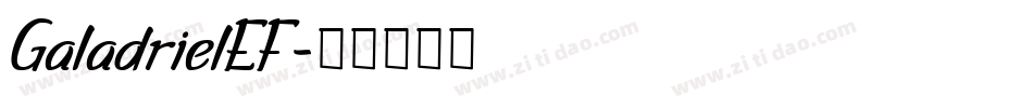GaladrielEF字体转换