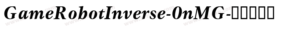 GameRobotInverse-0nMG字体转换