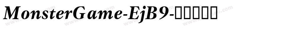 MonsterGame-EjB9字体转换