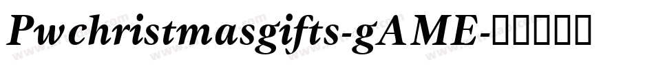 Pwchristmasgifts-gAME字体转换