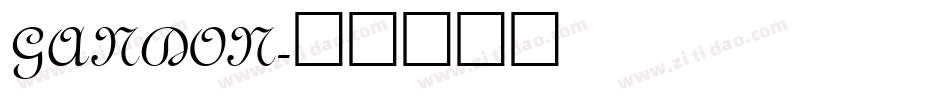 GANDON字体转换