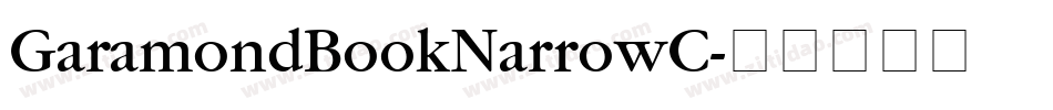 GaramondBookNarrowC字体转换
