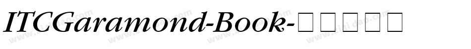 ITCGaramond-Book字体转换