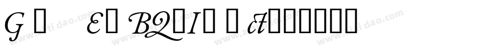 GaramondExpBQ-Italic字体转换